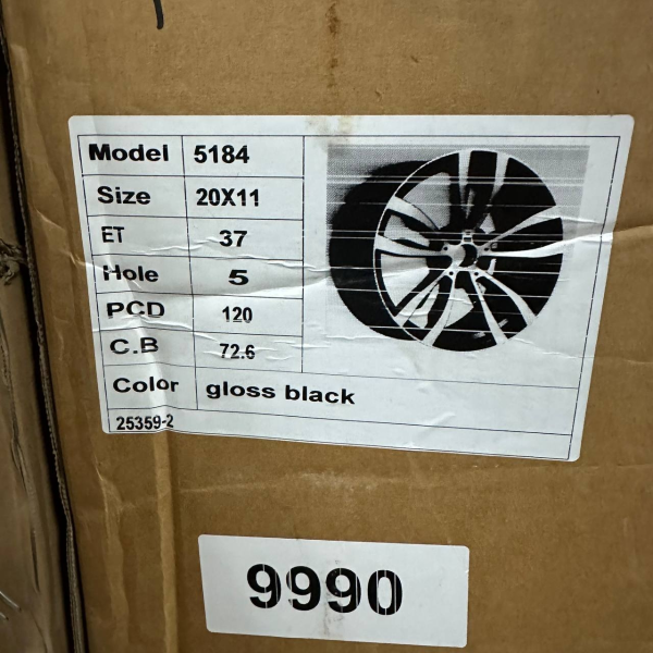 5184 BMW X5 R20 11J 5x120 ET37 ЦО 72,6 gloss black