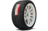 Valino Pergea 08R 235/40 R18