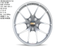 H458 Forged BMW	R18 10,5J	ET22	5X120	72,56	HYPER SILVER